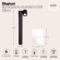 Уличный наземный светильник Maytoni O010FL-01B Wall Street IP54 под лампу 1xGU10 50W