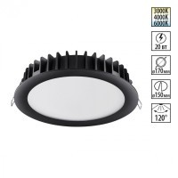 Встраиваемый светильник Novotech 358954 LANTE светодиодный LED 20W