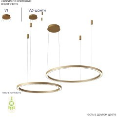 Люстра Crystal Lux FORTUNA SP123W LED GOLD