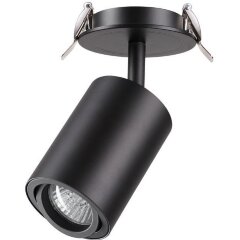 Встраиваемый светильник Novotech 370419 PIPE под лампу 1xGU10 50W Встраиваемый светильник Novotech 370419 PIPE под лампу 1xGU10 50W