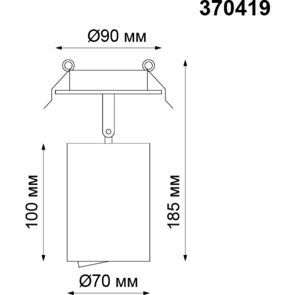 Встраиваемый светильник Novotech 370419 PIPE под лампу 1xGU10 50W Встраиваемый светильник Novotech 370419 PIPE под лампу 1xGU10 50W