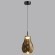 Подвес LED 4W 4000K 388Лм Odeon Light NAVE 5098/4LA