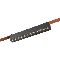 ST455.446.12 Светильник для ременного шинопровода ST Luce Band 4000K 1050лм 12Вт