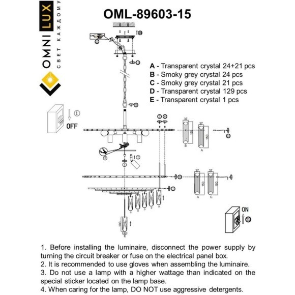 Подвесная люстра Turri OML-89603-15