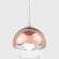 Подвесной светильник Lumina Deco Veroni LDP 1029-150 R.GD