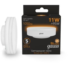 108008111 Лампа Gauss GX53 11W 1050lm 3000K LED 1/10/100 108008111 Лампа Gauss GX53 11W 1050lm 3000K LED 1/10/100