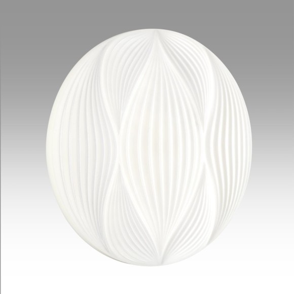 Настенно-потолочный светильник СОНЕКС HIMAR 7686/DL Настенно-потолочный светильник СОНЕКС HIMAR 7686/DL