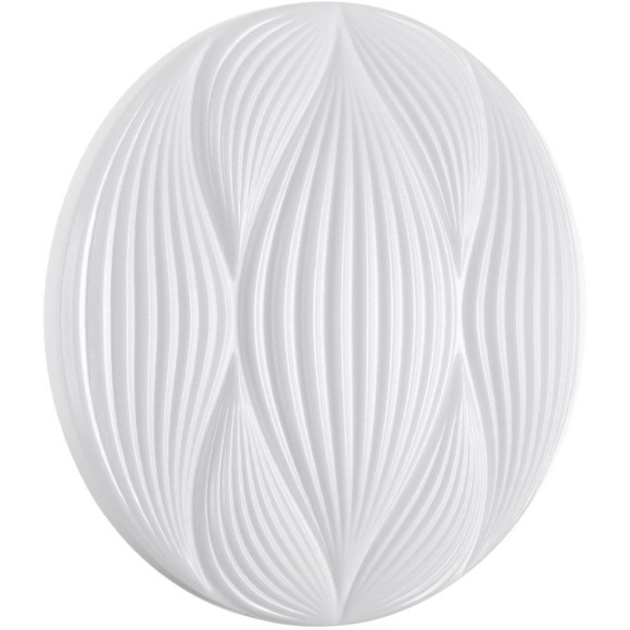 Настенно-потолочный светильник СОНЕКС HIMAR 7686/DL Настенно-потолочный светильник СОНЕКС HIMAR 7686/DL