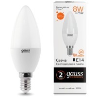 33118 Лампа Gauss LED Elementary Свеча 8W E14 520lm 3000K 1/10/100