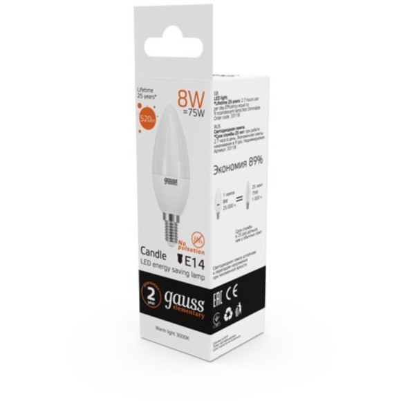 33118 Лампа Gauss LED Elementary Свеча 8W E14 520lm 3000K 1/10/100