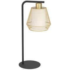 900898 Настольная лампа CIUDADELA, 1X40W (E27), H500, сталь, черный / сталь, текстиль, матовая латун 900898 Настольная лампа CIUDADELA, 1X40W (E27), H500, сталь, черный / сталь, текстиль, матовая латун