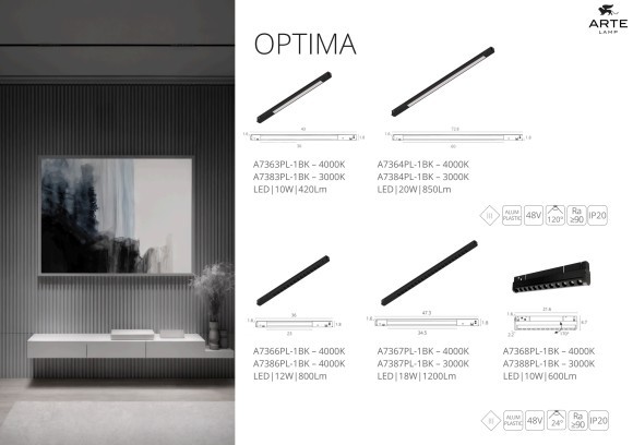 A7382PL-1BK Светильник трековый Arte Lamp Optima 48В 16Вт 1650Лм 3000К CRI90+ 36° smart (Голосовое управление Алиса и подключение к умному дому без возможности изменения цветовой температуры)