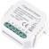 ST9000.500.02CDIM WI-FI диммируемое реле 2 канала 2x100W, IP20, L46xW46xH18, 230V, Белый AROUND