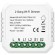 ST9000.500.02CDIM WI-FI диммируемое реле 2 канала 2x100W, IP20, L46xW46xH18, 230V, Белый AROUND