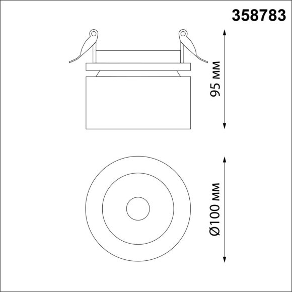Встраиваемый светильник Novotech 358783 GRODA светодиодный LED 25W Встраиваемый светильник Novotech 358783 GRODA светодиодный LED 25W