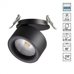Встраиваемый светильник Novotech 358783 GRODA светодиодный LED 25W Встраиваемый светильник Novotech 358783 GRODA светодиодный LED 25W