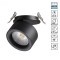 Встраиваемый светильник Novotech 358783 GRODA светодиодный LED 25W