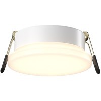 Встраиваемый светильник Technical DL067-GX53-W