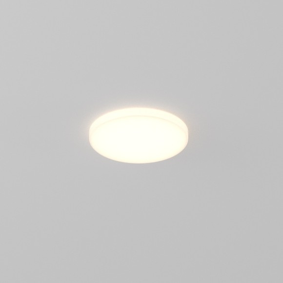 Встраиваемый светильник Technical DL067-GX53-W