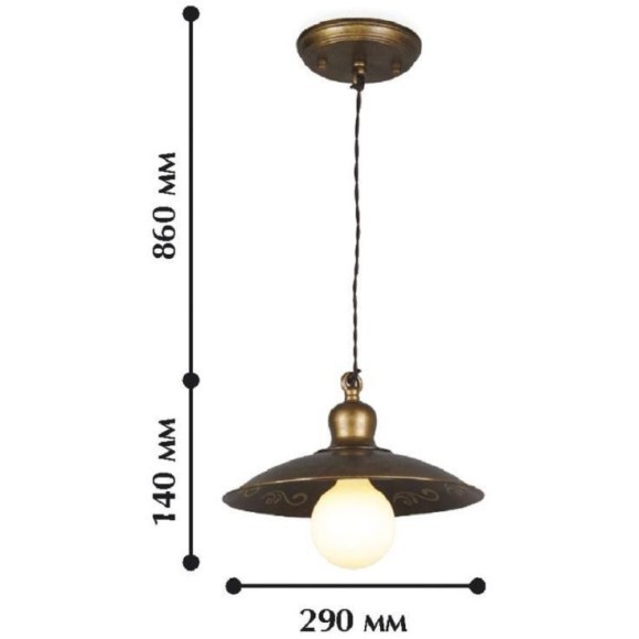 Подвесной светильник Magrib 1214-1P
