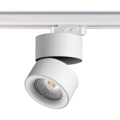 Трехфазный трековый светильник 220V светодиодный Groda 358788 Трехфазный трековый светильник 220V светодиодный Groda 358788