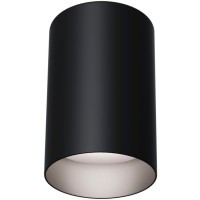 Накладной потолочный светильник Maytoni C014CL-01B Slim под лампу 1xGU10 50W