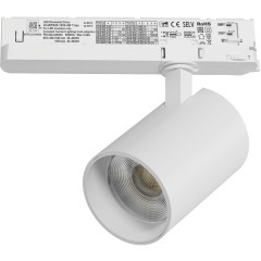 Светильник для трековой системы Quattro LED 30W с управлением TRIAC Alta Base Lightstar A5346TRIAC Светильник для трековой системы Quattro LED 30W с управлением TRIAC Alta Base Lightstar A5346TRIAC