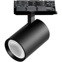 Светильник для трековой системы Quattro LED 24W 36G с адаптером Alta Base Lightstar A5247QT36G