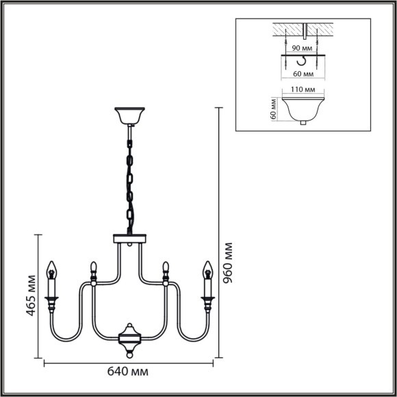 Люстра подвесная E14 8*40W LUMION SUANA 8317/8 Люстра подвесная E14 8*40W LUMION SUANA 8317/8