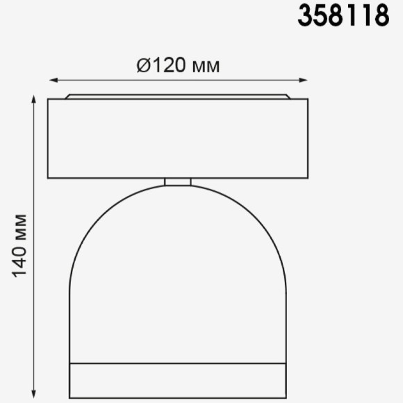 Уличный потолочный светильник Novotech 358118 GALEATI IP65 светодиодный LED 10W