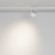 Трековый светильник Maytoni Unity Glare