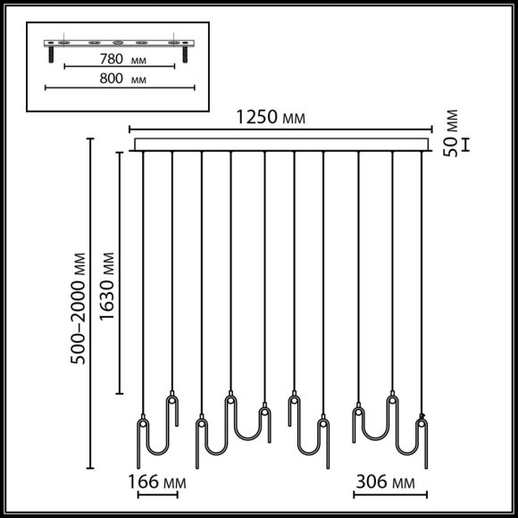 5105/52L Люстра линейная Odeon Light L-VISION LED Ra90 Lm3156 52W 4000K FLOW 5105/52L Люстра линейная Odeon Light L-VISION LED Ra90 Lm3156 52W 4000K FLOW