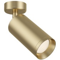 Накладной потолочный светильник Maytoni C017CW-01MG FOCUS под лампу 1xGU10 50W