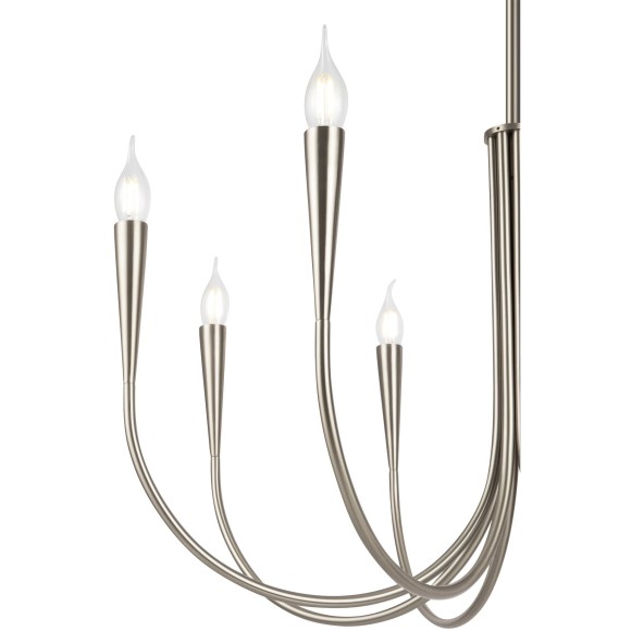 Подвесной светильник Freya FR5253PL-08N