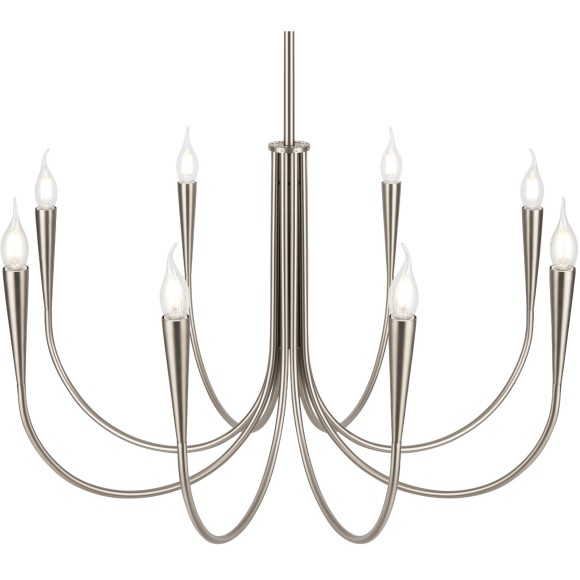 Подвесной светильник Freya FR5253PL-08N
