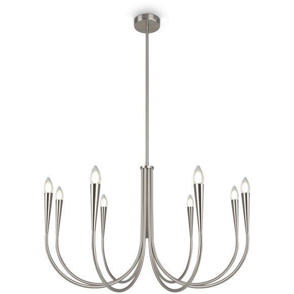 Подвесной светильник Freya FR5253PL-08N