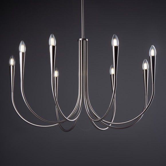 Подвесной светильник Freya FR5253PL-08N