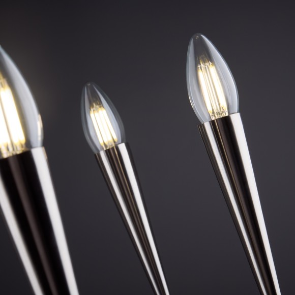 Подвесной светильник Freya FR5253PL-08N