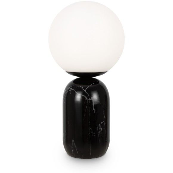 Настольный светильник Freya FR5288TL-01B