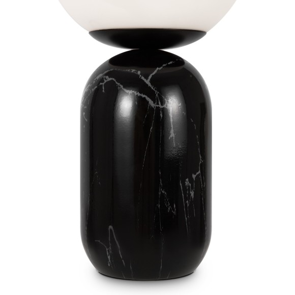 Настольный светильник Freya FR5288TL-01B