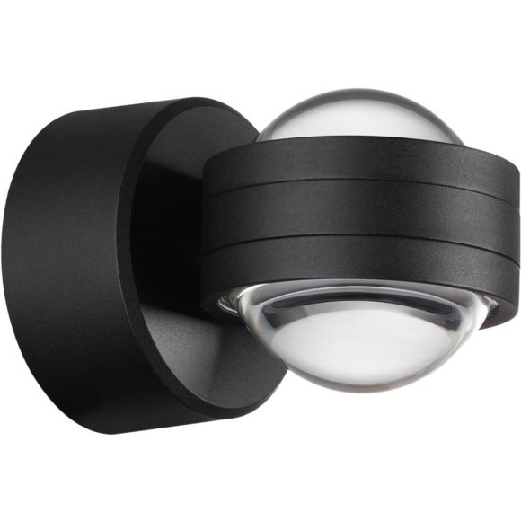 Светильник ландшафтный настенный IP65 LED 6W Novotech CALLE 359304 Светильник ландшафтный настенный IP65 LED 6W Novotech CALLE 359304