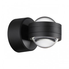 Светильник ландшафтный настенный IP65 LED 6W Novotech CALLE 359304