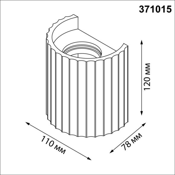 371015 OVER NT25 612 белый Светильник настенный IP20 GU10 50W 220-240V YESO 371015 OVER NT25 612 белый Светильник настенный IP20 GU10 50W 220-240V YESO