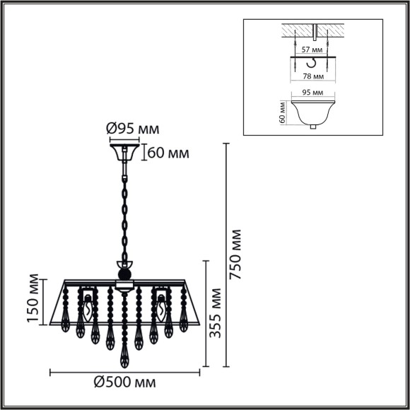 Люстра подвесная E27 6*60W 220V MITRIM 8374/6