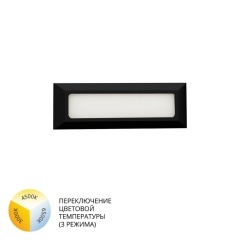 Фасадный светильник Arte Lamp TIPICO A1505AL-1BK Фасадный светильник Arte Lamp TIPICO A1505AL-1BK
