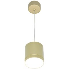 Подвесной светильник Technical P088PL-GX53-MG Подвесной светильник Technical P088PL-GX53-MG