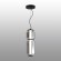 Подвес LED 20W 3000K 1480Лм Odeon Light JAM 5408/20L