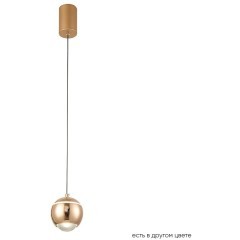 Светильник подвесной Crystal Lux CARO SP LED GOLD