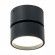 ST651.442.09 Светильник потолочный поворотный Черный LED 1*9W 4000K 720Lm Ra90 120° IP20 D85xH87 17 Накладные светильники