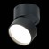 ST651.442.09 Светильник потолочный поворотный Черный LED 1*9W 4000K 720Lm Ra90 120° IP20 D85xH87 17 Накладные светильники